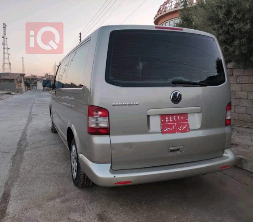 ڤۆڵکسواگن موڵتیڤان ئۆڵتراک